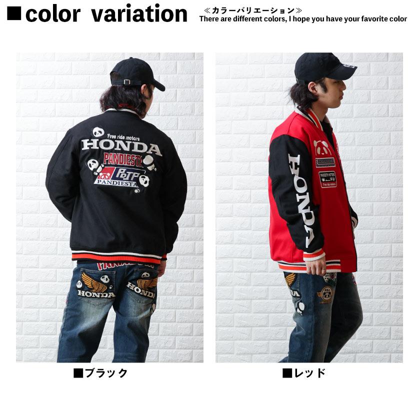 PANDIESTAJAPAN(パンディエスタ)ホンダ コラボ HRC TEAM スタジアム ブルゾン ユニセックス 592505 PANDIESTAJAPAN パンディエスタ ホンダ コラボ HRC TEAM スタジアム ブルゾン