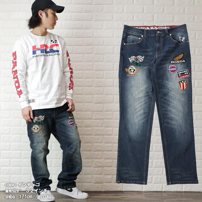 パンダ A-166 パンダ丸太郎｜着ぐるみレンタル ノースランドペペ