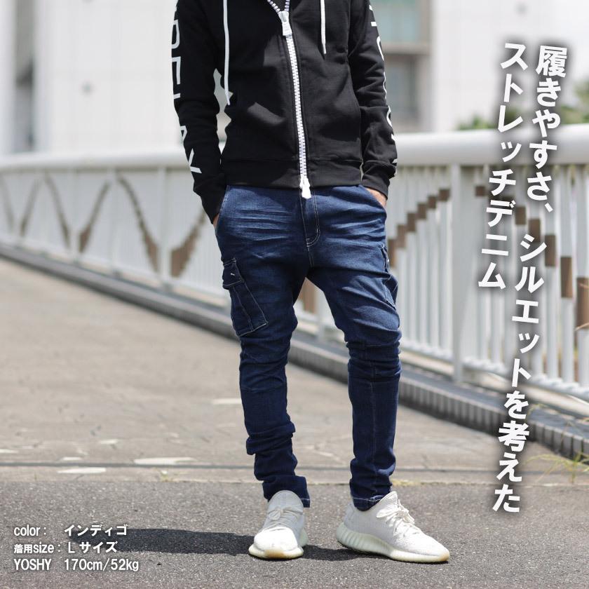 Beansセレクト ストレッチ デニム カーゴパンツ 伸縮 スリム ポケット