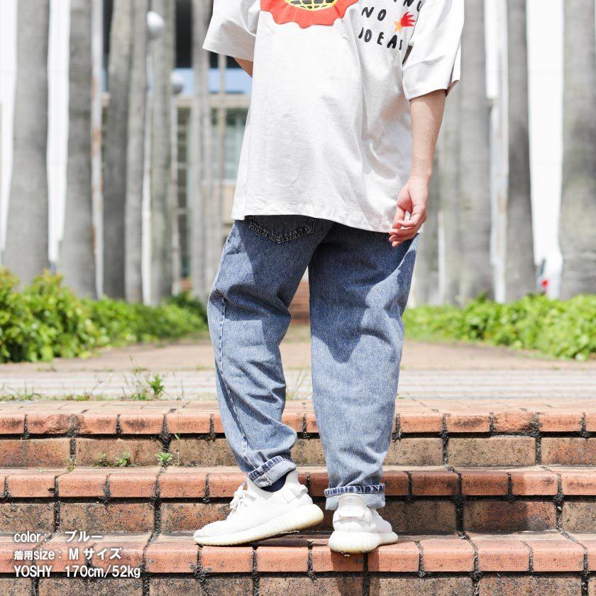 Beansセレクト デニム ワイドパンツ バギータイプ ケミカル Beansセレクト デニム ワイドパンツ バギータイプ ケミカル