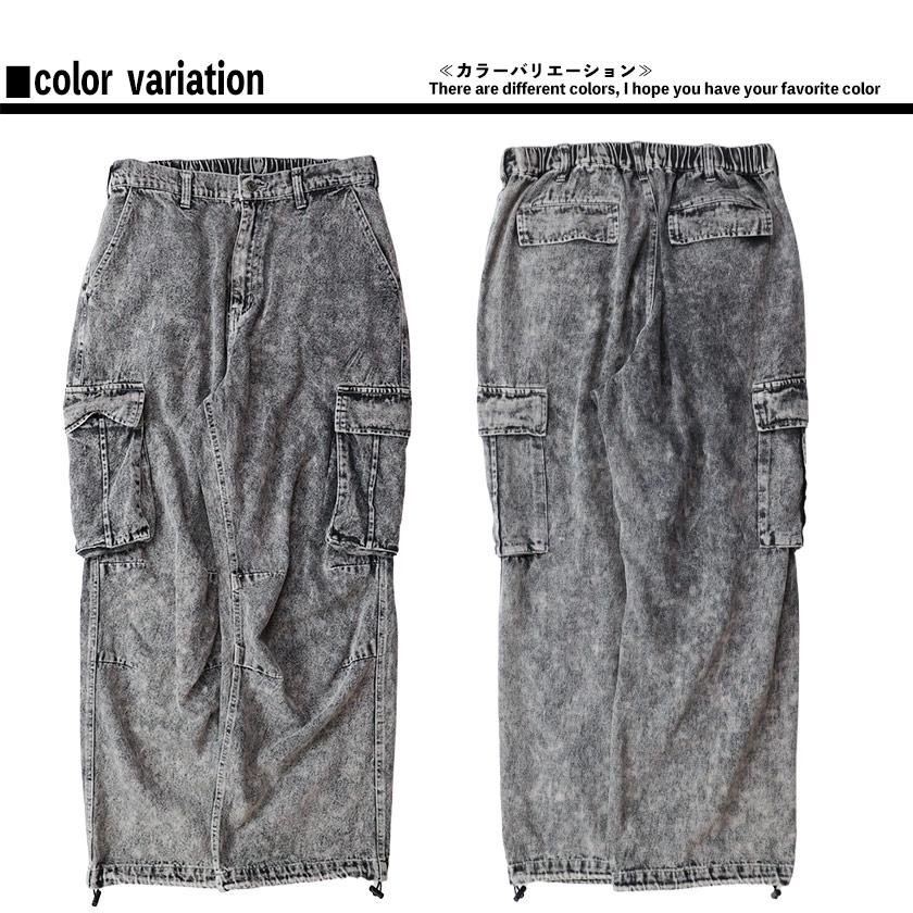 ワイドパンツ カーゴ パンツ ストリートカーゴ デニム 加工 ワイド
