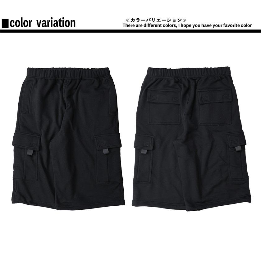 ワイド ハーフパンツ カーゴ ポケット 短パン スウェット 裏毛