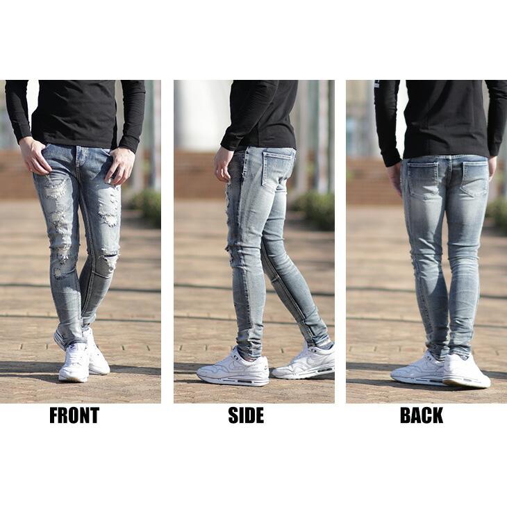 スキニーパンツ メンズ ブルー デニム パンツ 細身 ストレッチ