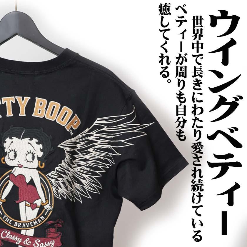 The BRAVE-MAN ブレイブマン ベティーブープ コラボ Tシャツ メンズ