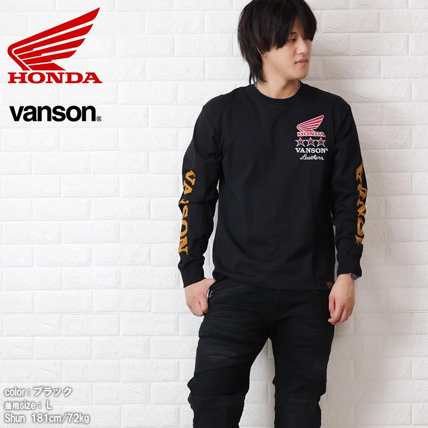 VANSON（バンソン） ロンT 刺繍 メンズ HRC ウイングロゴ ホンダ 長袖