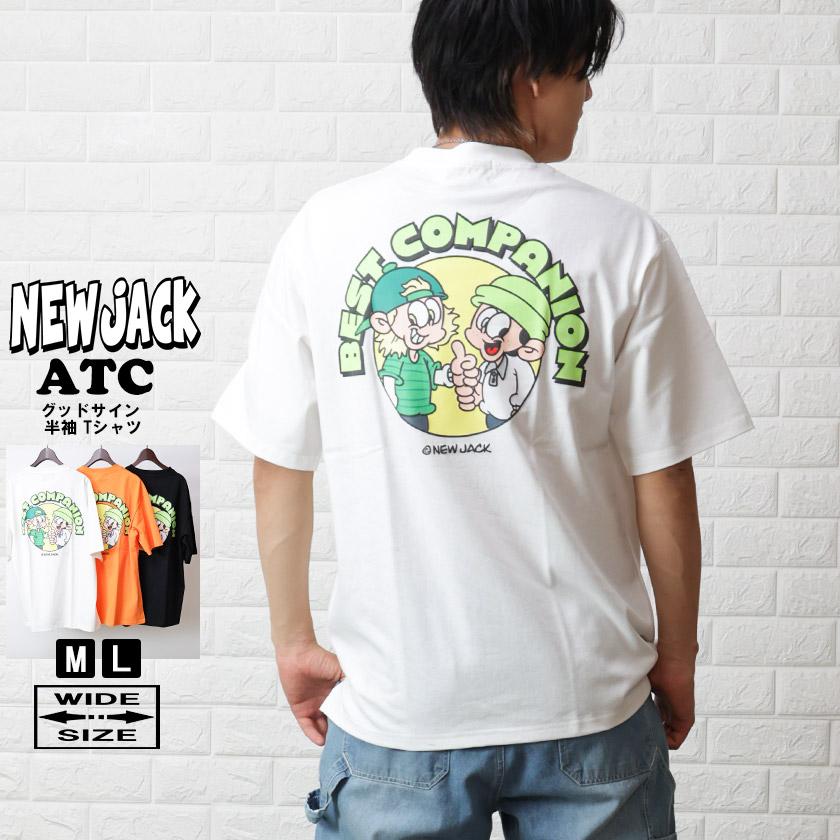 NEWJACK ニュージャック Tシャツ グッドサイン 半袖 天竺 大きいサイズ 