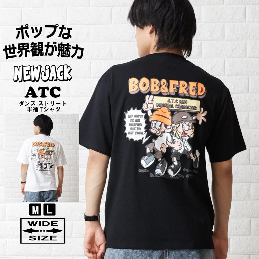 NEWJACK ニュージャック tシャツ コンビ ダンス ストリート 半袖T