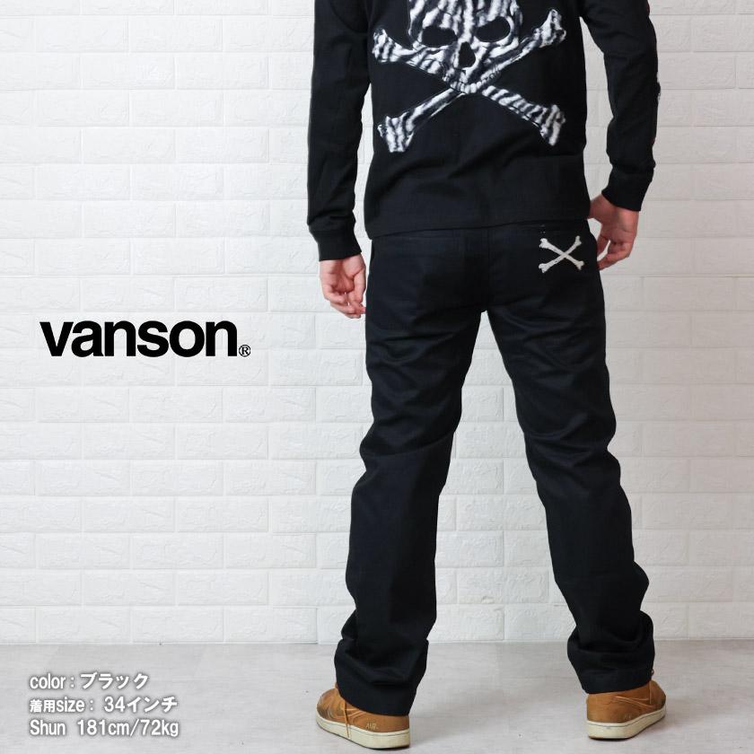 VANSON（バンソン） パンツ メンズ クロスボーン ワンポイント 刺繍