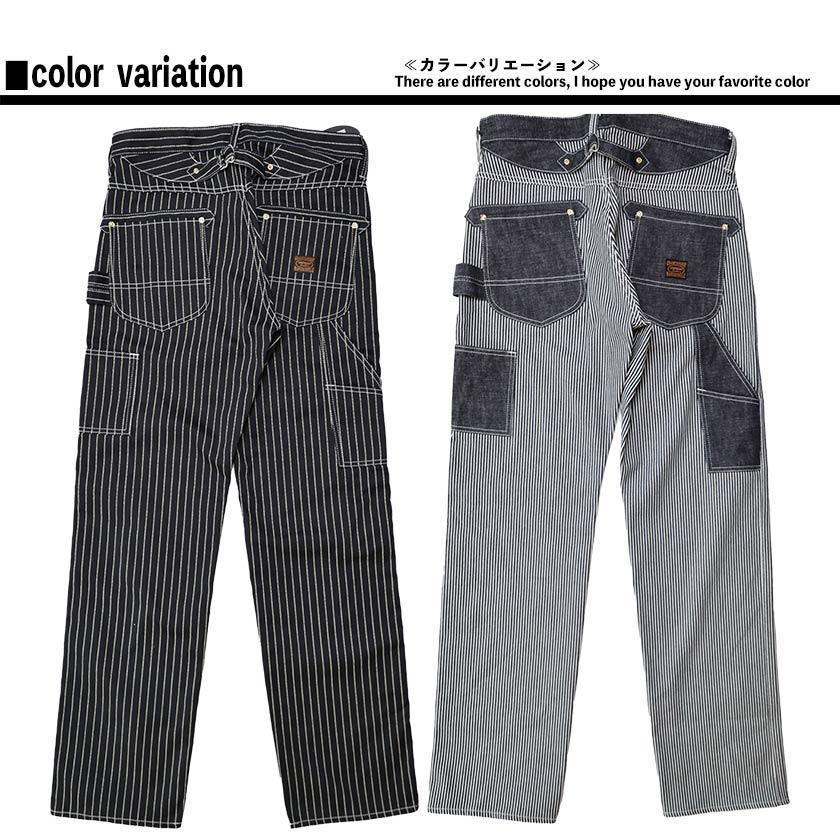 VANSON (バンソン) デニム ペインターパンツ ジーンズ バックル VANSON (バンソン) デニム ペインターパンツ ジーンズ バックル