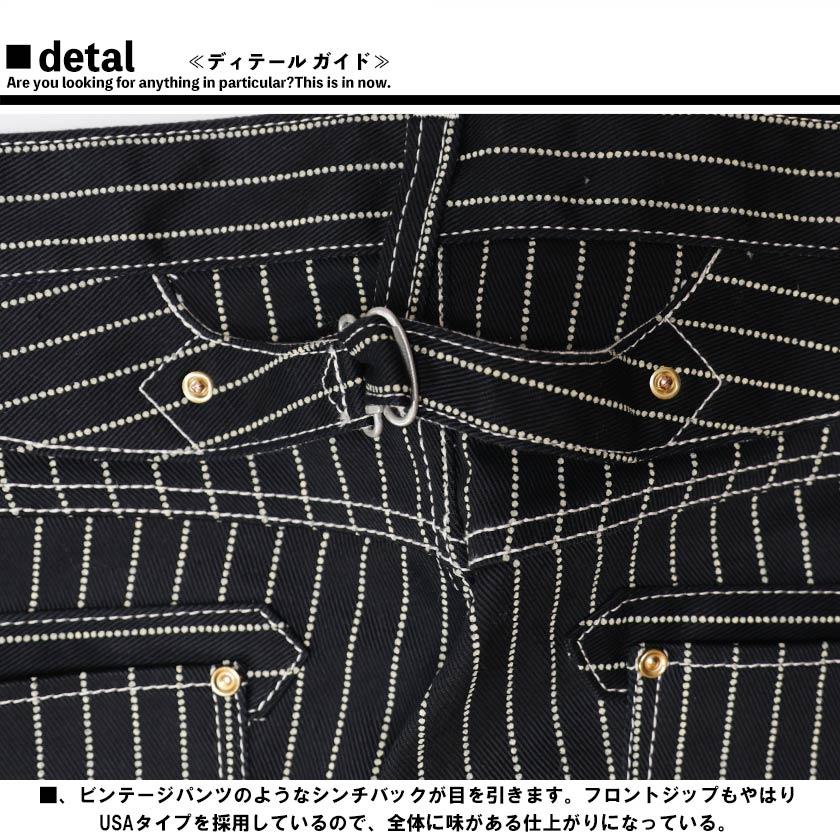 VANSON (バンソン) デニム ペインターパンツ ジーンズ バックル VANSON (バンソン) デニム ペインターパンツ ジーンズ バックル
