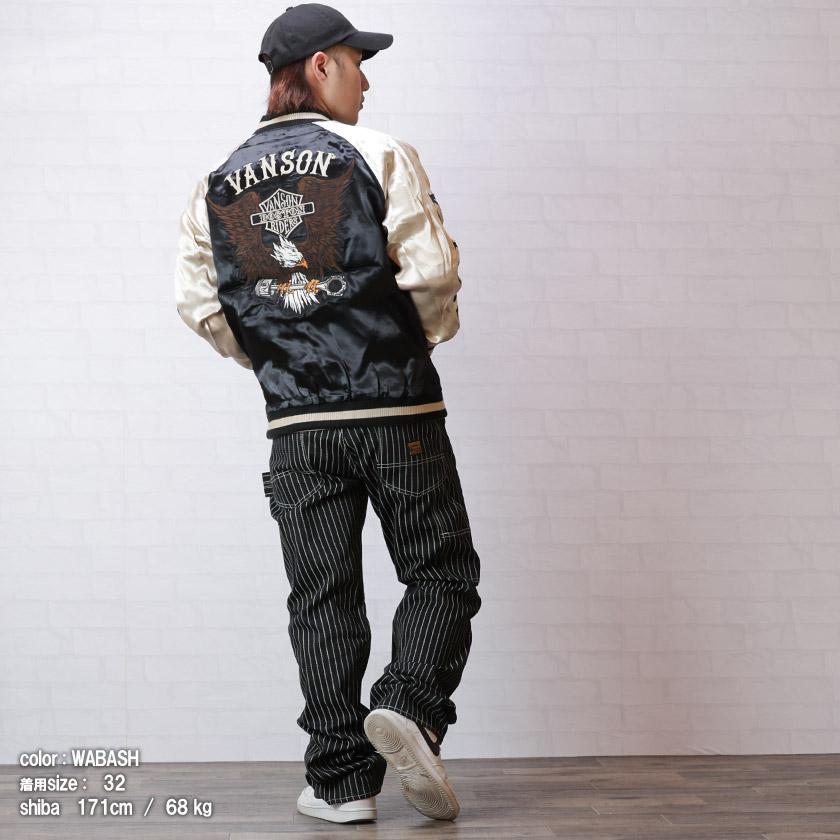 VANSON (バンソン) デニム ペインターパンツ ジーンズ バックル VANSON (バンソン) デニム ペインターパンツ ジーンズ バックル