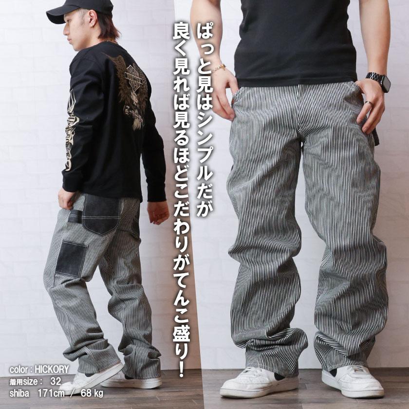 VANSON (バンソン) デニム ペインターパンツ ジーンズ バックル VANSON (バンソン) デニム ペインターパンツ ジーンズ バックル