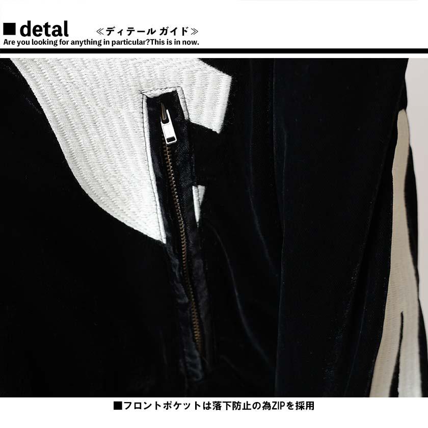 VANSON バンソン 50周年 記念モデル 別珍 ボンバージャケット VANSON バンソン 50周年 記念モデル 別珍 ボンバージャケット