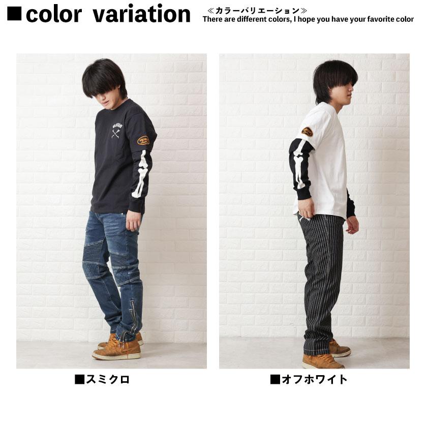 VANSON（バンソン） 重ね着風 ロンT メンズ ボーン 刺繍 長袖Tシャツ 