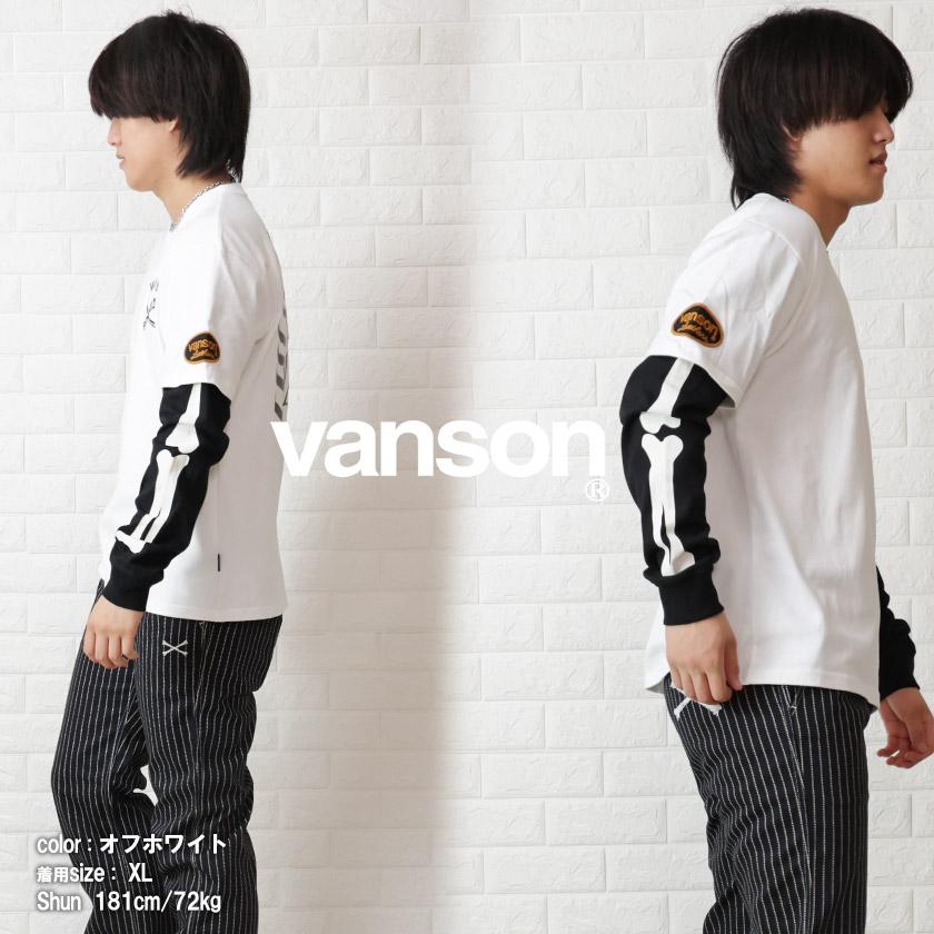 VANSON（バンソン） 重ね着風 ロンT メンズ ボーン 刺繍 長袖Tシャツ
