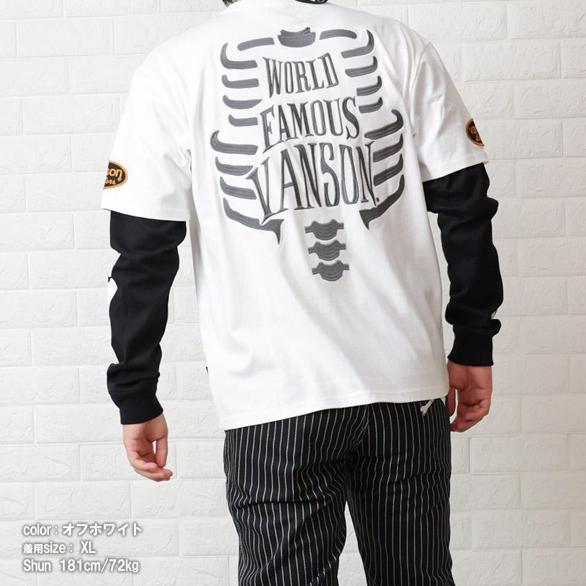 VANSON（バンソン） 重ね着風 ロンT メンズ ボーン 刺繍 長袖Tシャツ 