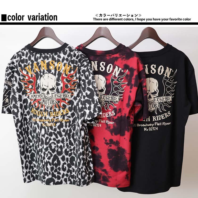 VANSON (バンソン)ファイアースカル 半袖 Tシャツ メンズ nvst-2305｜beans-webshop｜15