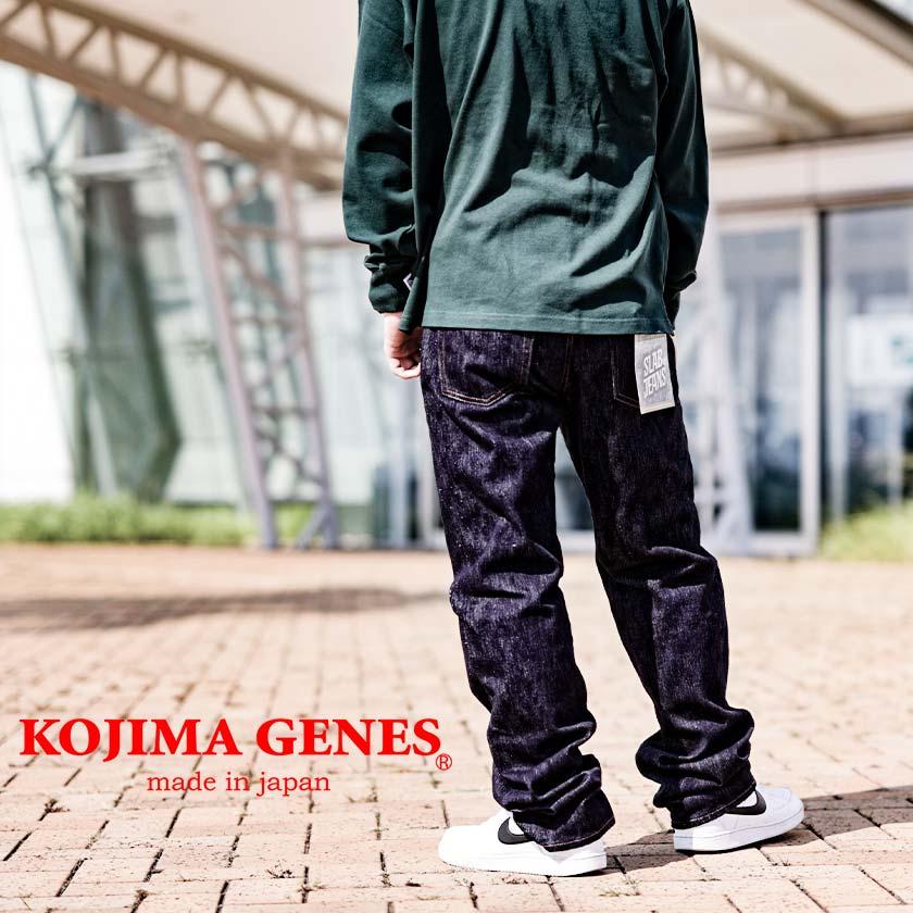 児島ジーンズ メンズ デニム パンツ 19oz セルビッチ スラブ 児島ジーンズ メンズ デニム パンツ 19oz セルビッチ スラブ