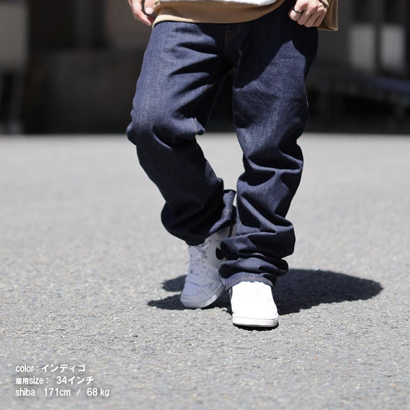 児島ジーンズ セルビッチ メンズ デニム パンツ レギュラー 児島ジーンズ セルビッチ メンズ デニム パンツ レギュラー