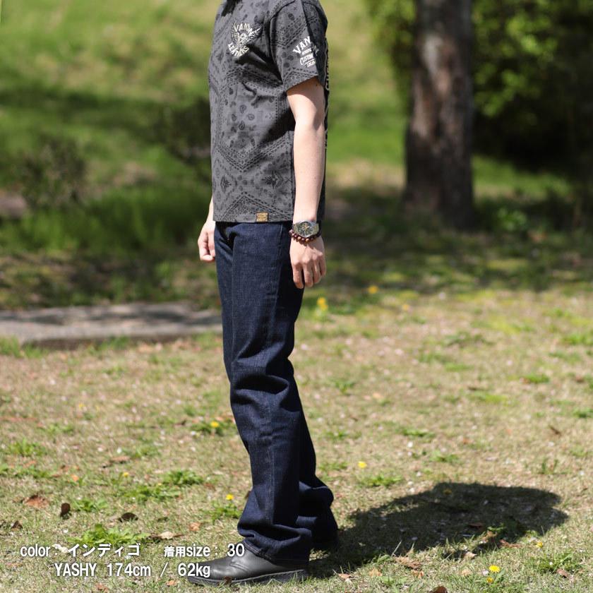 児島 ジーンズ rnb-102rz 15oz セルビッチストレート パンツ メンズ