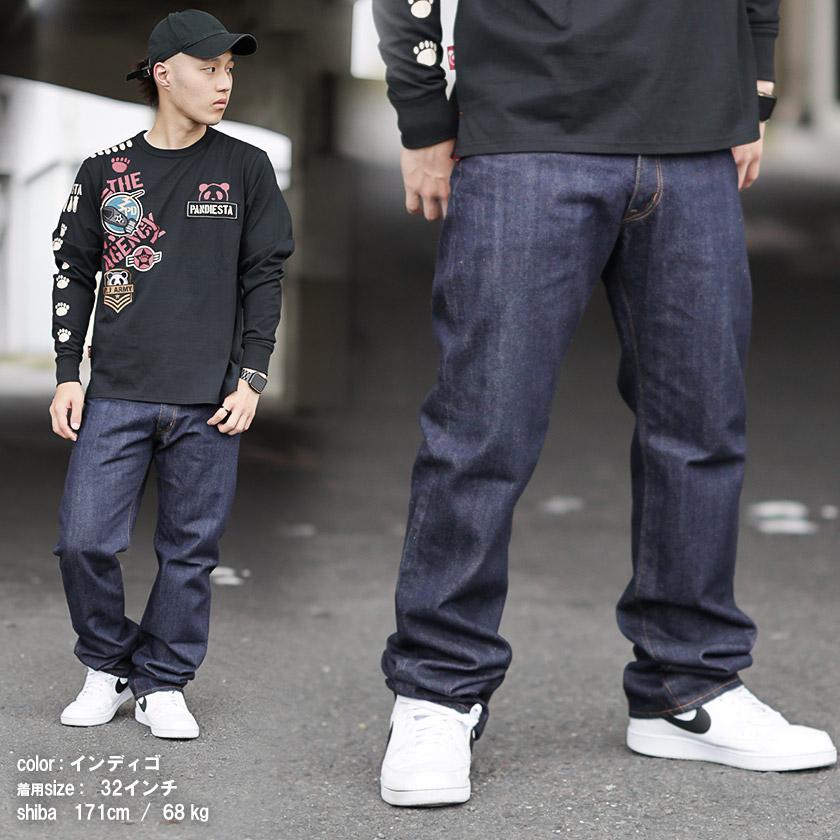 児島ジーンズ セルビッチ メンズ デニムパンツ ジーンズ 14.7 児島ジーンズ セルビッチ メンズ デニムパンツ ジーンズ 14.7
