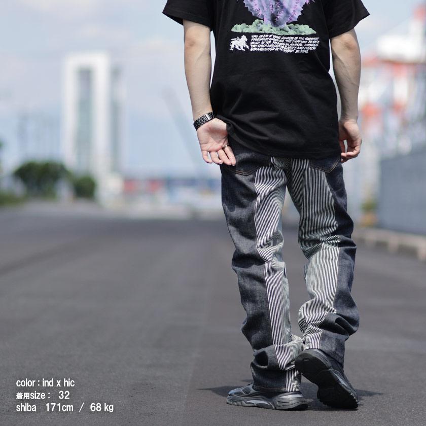 児島ジーンズ モンキーコンボ デニム メンズ パンツ ヒッコリー 児島ジーンズ モンキーコンボ デニム メンズ パンツ ヒッコリー