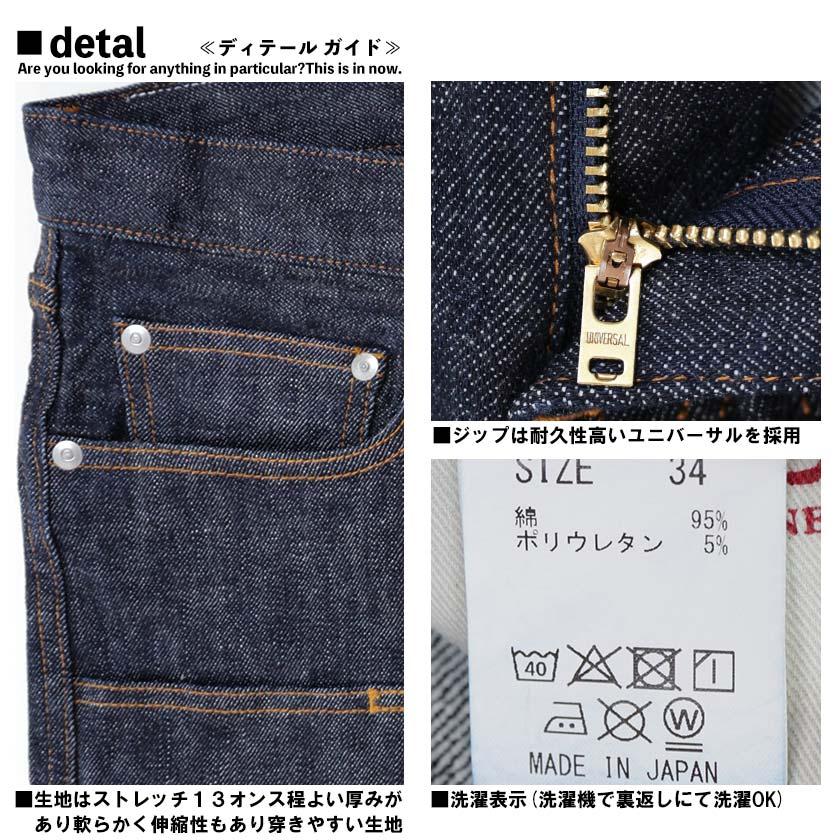 児島ジーンズ ダブルニー デニムパンツ メンズ パンツ ワーク 児島ジーンズ ダブルニー デニムパンツ メンズ パンツ ワーク