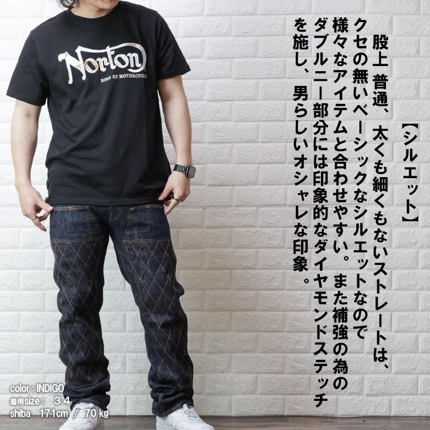 児島ジーンズ ダブルニー デニムパンツ メンズ パンツ ワーク 児島ジーンズ ダブルニー デニムパンツ メンズ パンツ ワーク