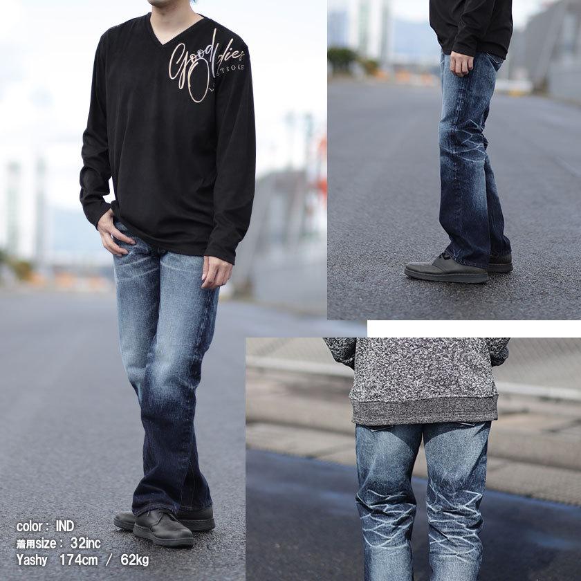 Kojima genes【児島ジーンズ】 23oz セルビッチ ストレート 加工