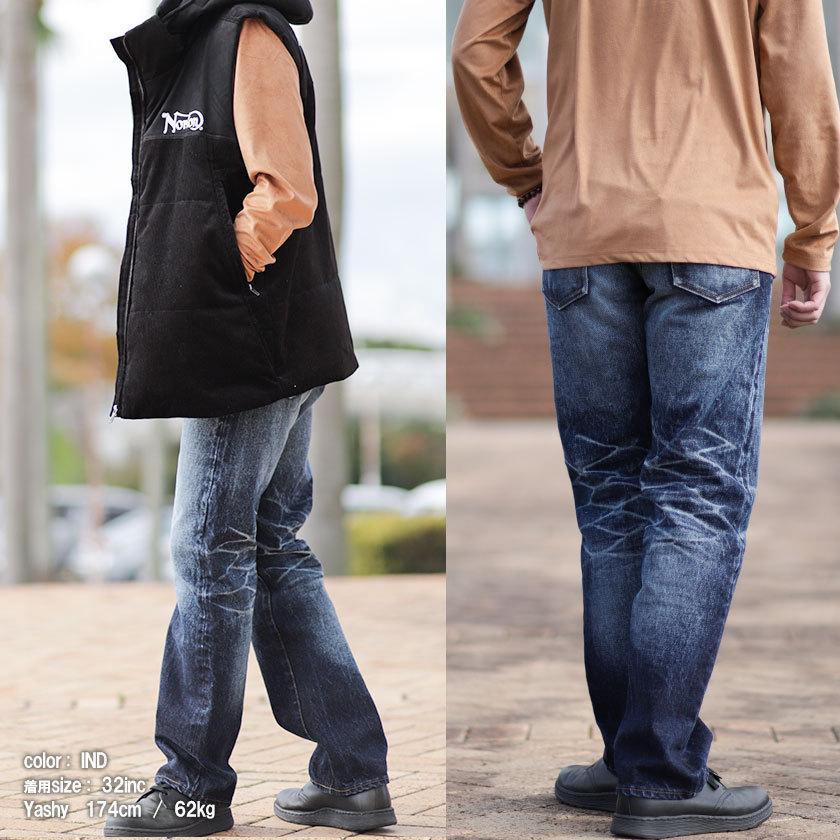 【未使用】児島ジーンズ 23oz セルビッチ ストレートジップフライ 23oz Selvedge Straight Denim / 23ozセルビッチ ストレートデニム