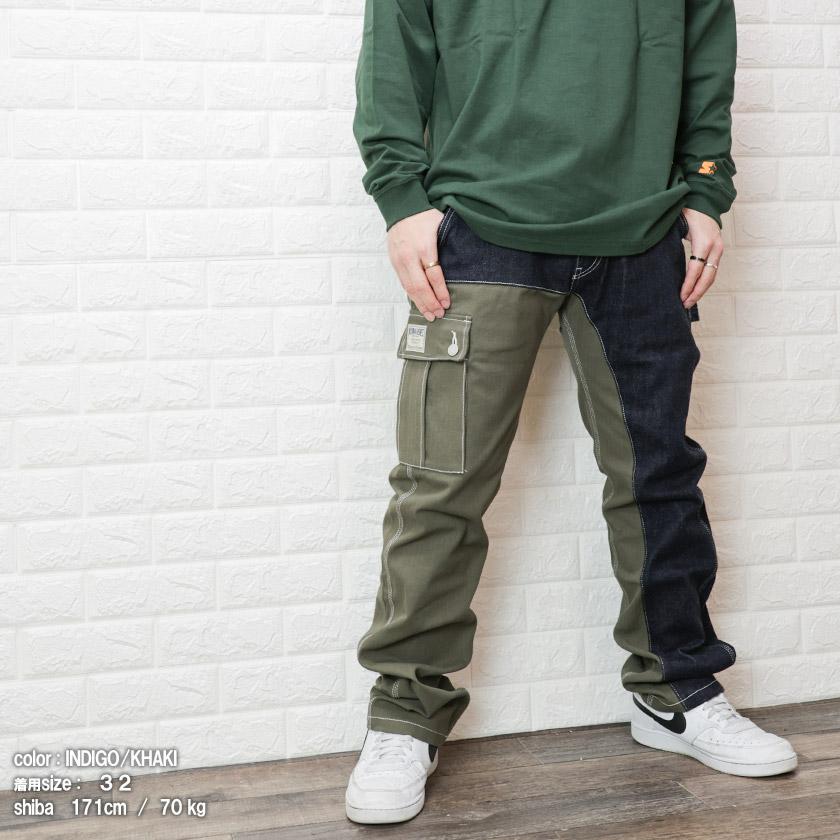 児島ジーンズ メンズ デニムパンツ クォーター コンボパンツ 児島ジーンズ メンズ デニムパンツ クォーター コンボパンツ