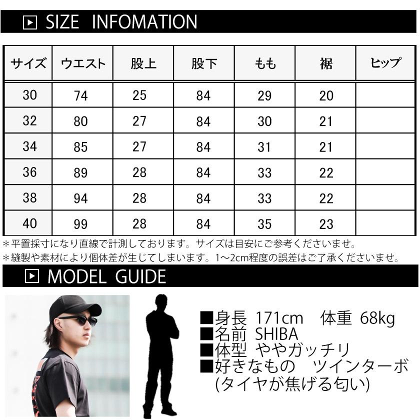 児島ジーンズ カーゴパンツ サイドポケット メンズ パンツ インディゴ