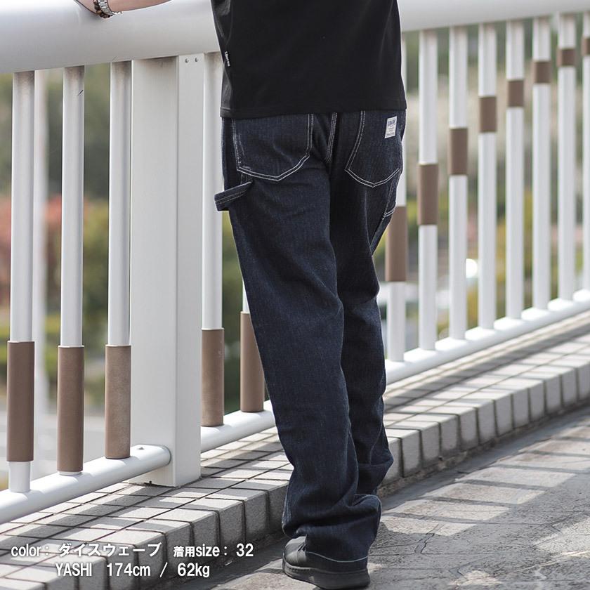 児島ジーンズ ダイスウェーブ ペインターパンツ メンズ 日本製 デニム