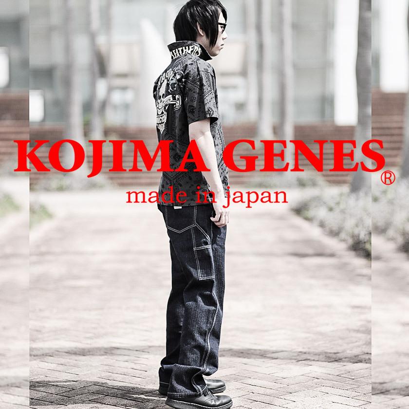 児島ジーンズ ダイスウェーブ ペインターパンツ メンズ 日本製 デニム
