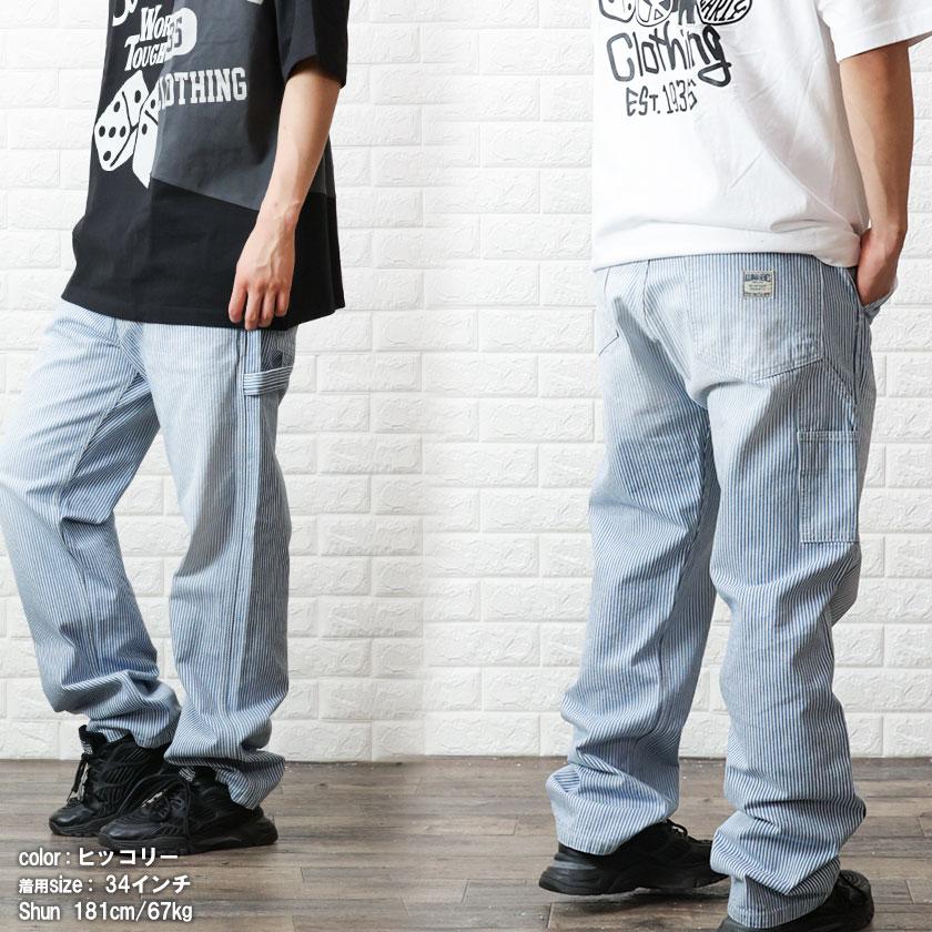 児島ジーンズ デニム ペインターパンツ メンズ ユーズド加工