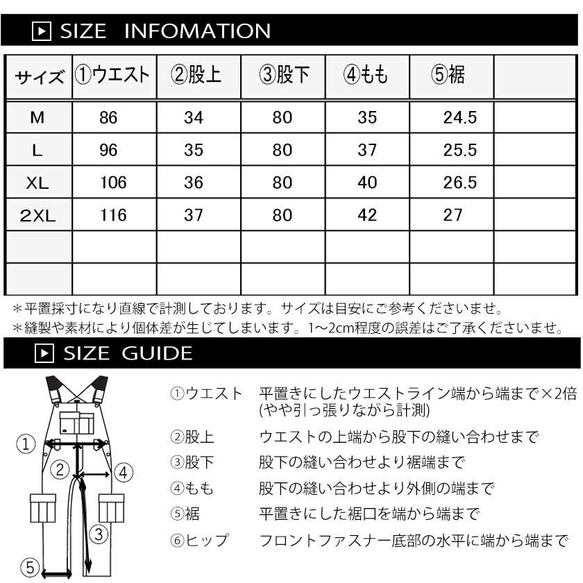 児島ジーンズ ベーシック オーバーオール ヒッコリー デニム オシャレ
