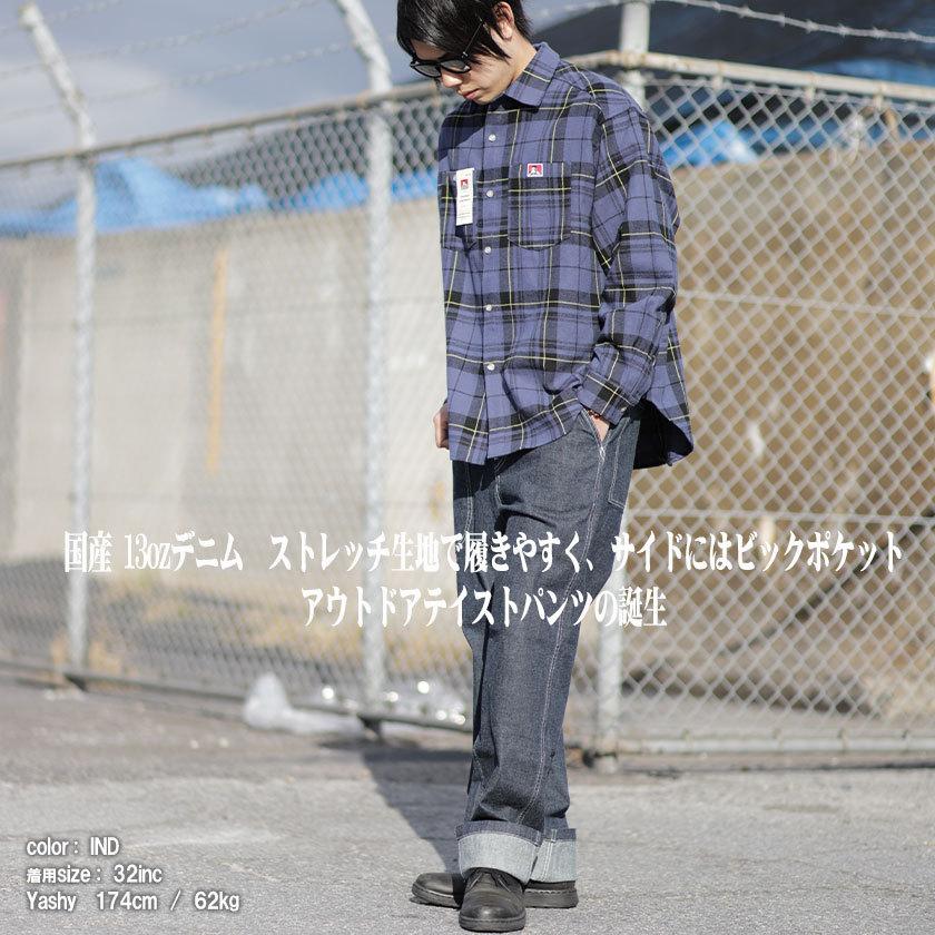 児島ジーンズ　KOJIMA GENES ミトンパンツ　W36 ワークパンツ 楽天市場】児島ジーンズ 公式通販 ミトン パンツ kojimagenes