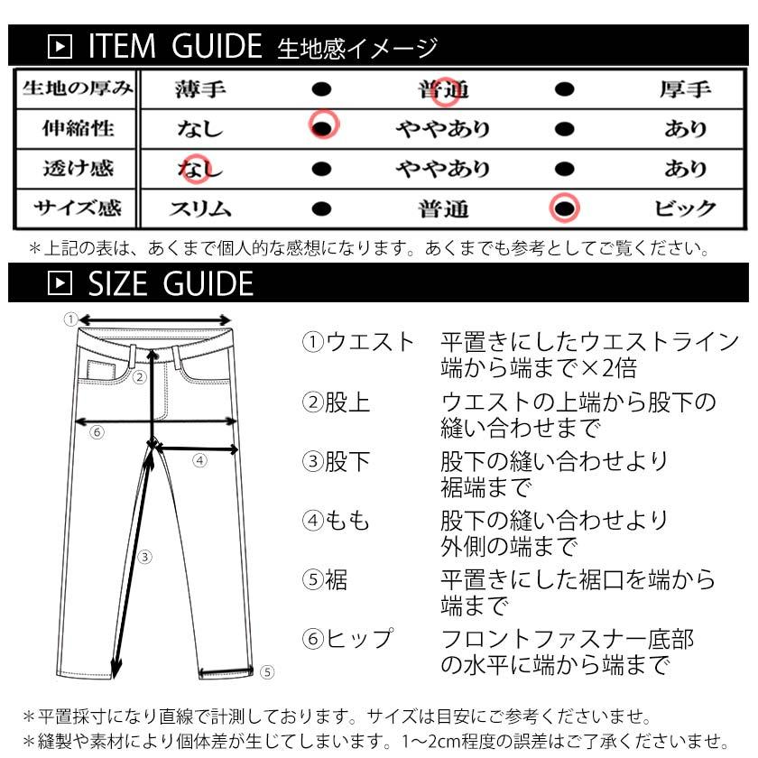 児島ジーンズ オーバーオール ビッグストライプ 富士金梅 ワーク 児島ジーンズ オーバーオール ビッグストライプ 富士金梅 ワーク