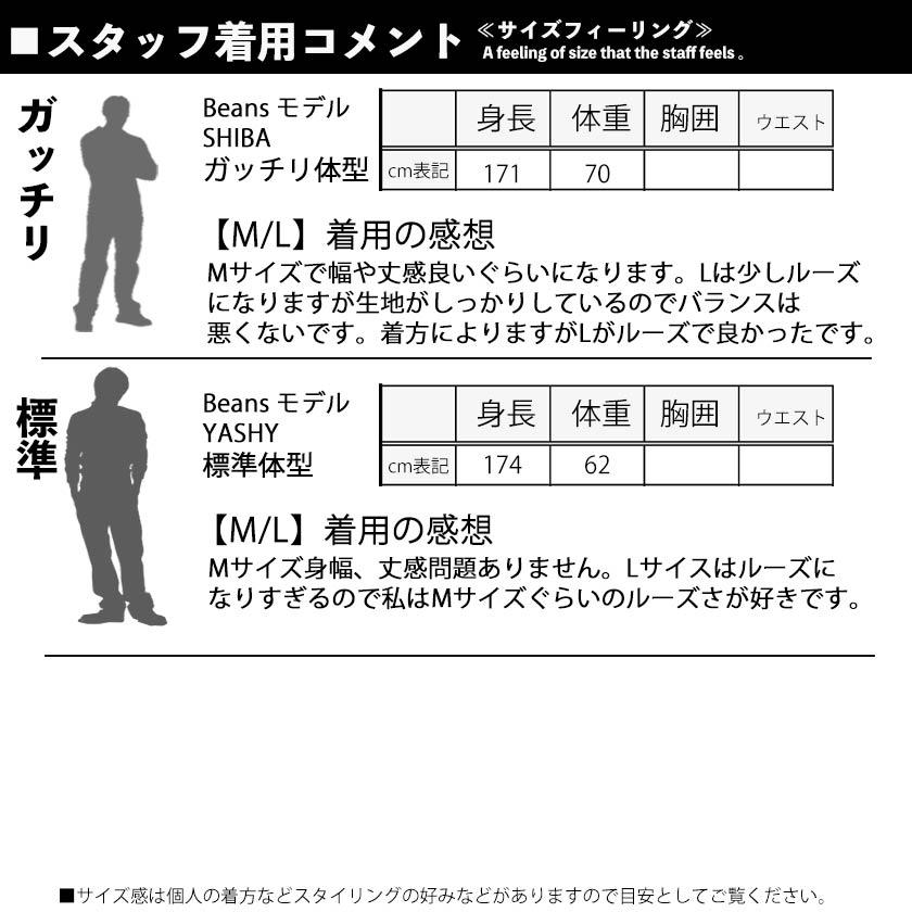 児島ジーンズ オーバーオール ビッグストライプ 富士金梅 ワーク 児島ジーンズ オーバーオール ビッグストライプ 富士金梅 ワーク