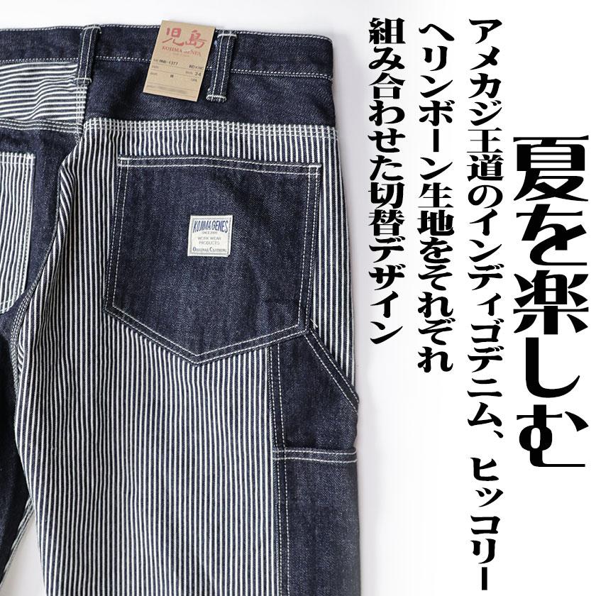 Johnny&#39;s - まめまめ  まめ (@mame_887_7) / X