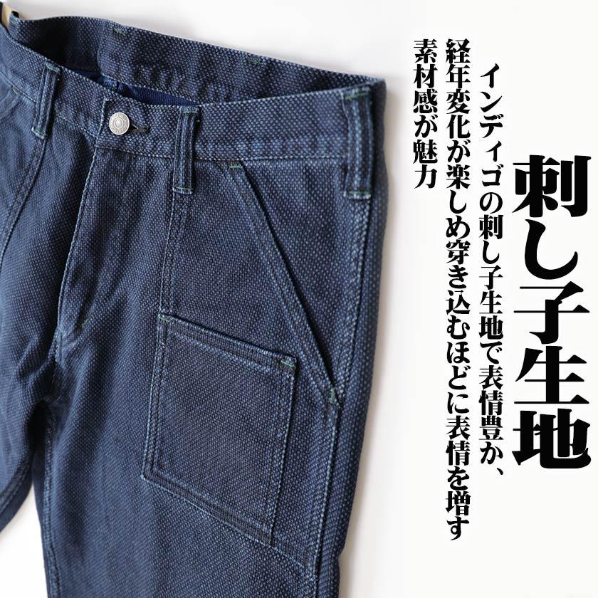 e JEANS イージーンズ 日本製 SHORT HEAD 岡山児島 カモフラージュ 綿麻 デニムショーツ e-HP802 2 Blue Camo ジーンズ ショートパンツ ジップフライ 定価28,600円 ボトムス【新古品】【中古】【e JEANS】 楽天市場】e JEANS イージーンズ 日本製 SHORT HEAD 岡山児島