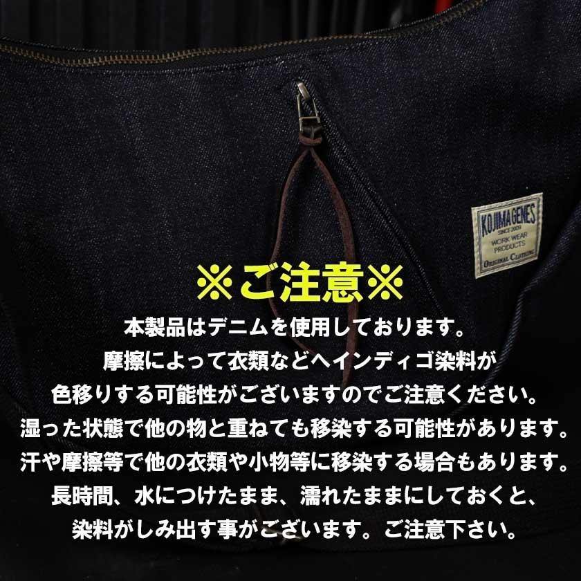 エピファニー ボディバッグ 試作品 予約】< CODE OF BELL > X-POD II / ボディバッグ | BAG | J-pia