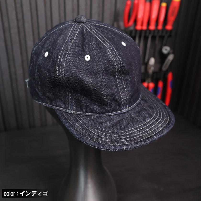 児島ジーンズ デニム キャップ 日本製 メンズ 帽子 ワークキャップ