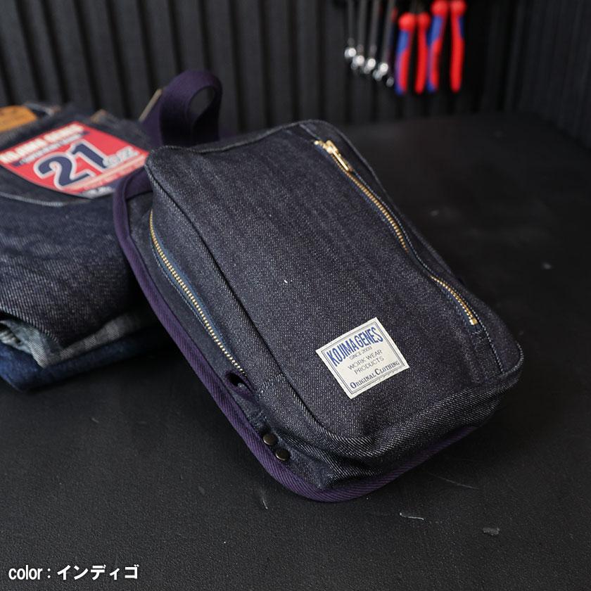 児島ジーンズ デニム ボディーバッグ ショルダーバッグ 内ポケット 