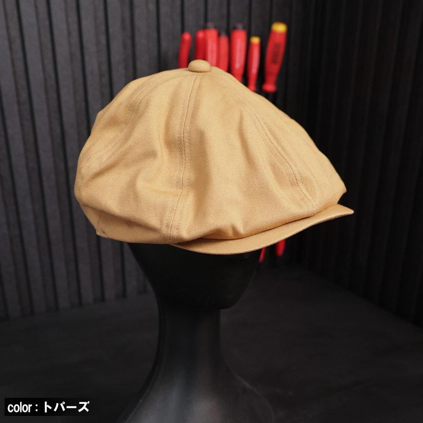 児島ジーンズ 富士金梅 キャスケット メンズ 日本製 ワークキャップ