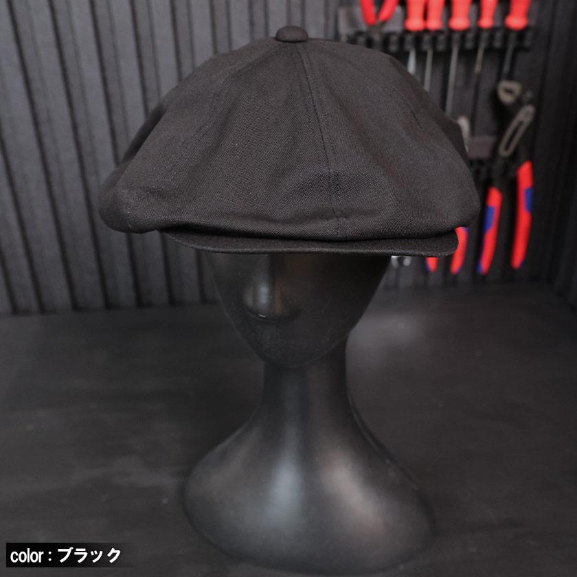 児島ジーンズ 富士金梅 キャスケット メンズ 日本製 ワークキャップ