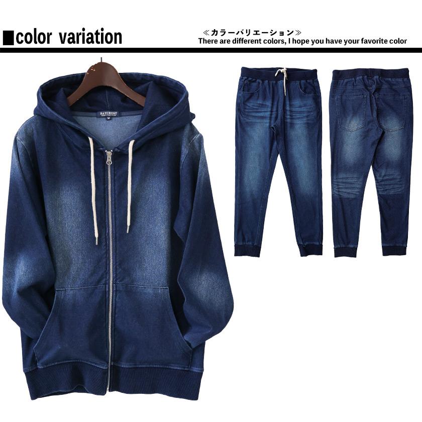 BAY CREST（ベイクレスト） セットアップ メンズ スウェット デニム 裏