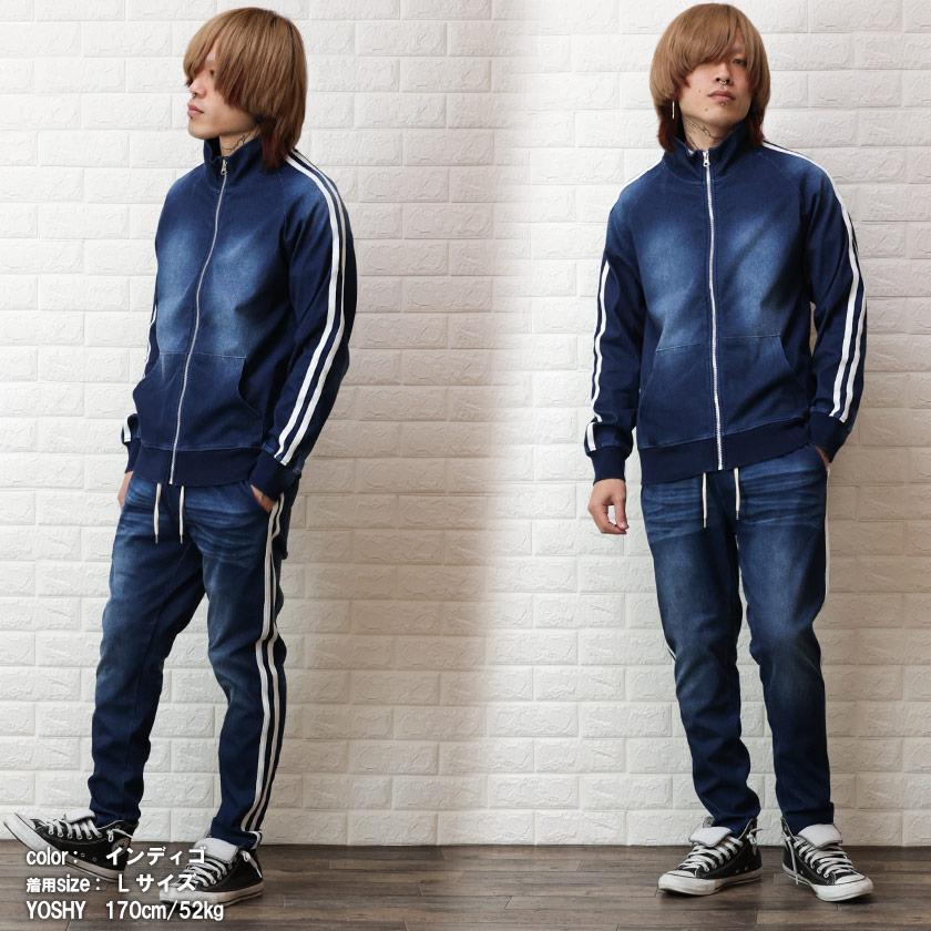 BAY CREST カットデニム セットアップ メンズ スウェット 裏毛 BAY CREST カットデニム セットアップ メンズ スウェット 裏毛