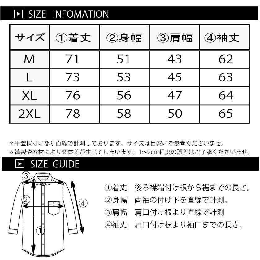 桃太郎ジーンズ（MOMOTARO JEANS） 長袖 シャツ シャンブレー ワーク