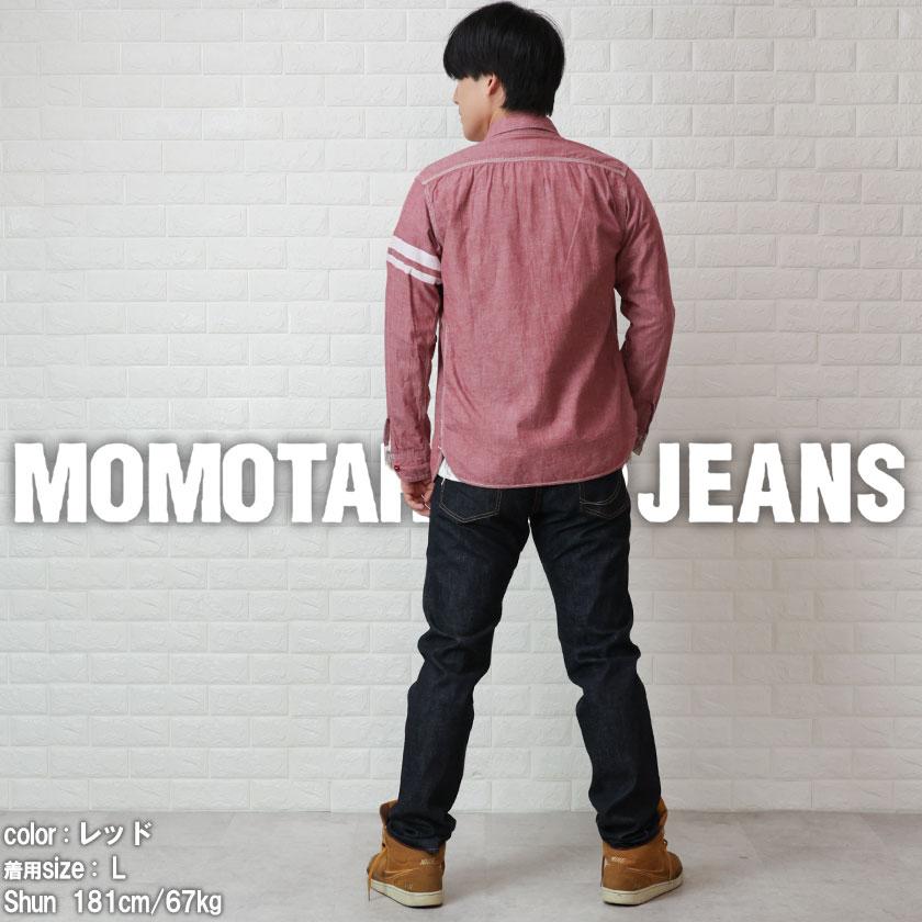 桃太郎ジーンズ（MOMOTARO JEANS） 長袖 シャツ シャンブレー ワーク